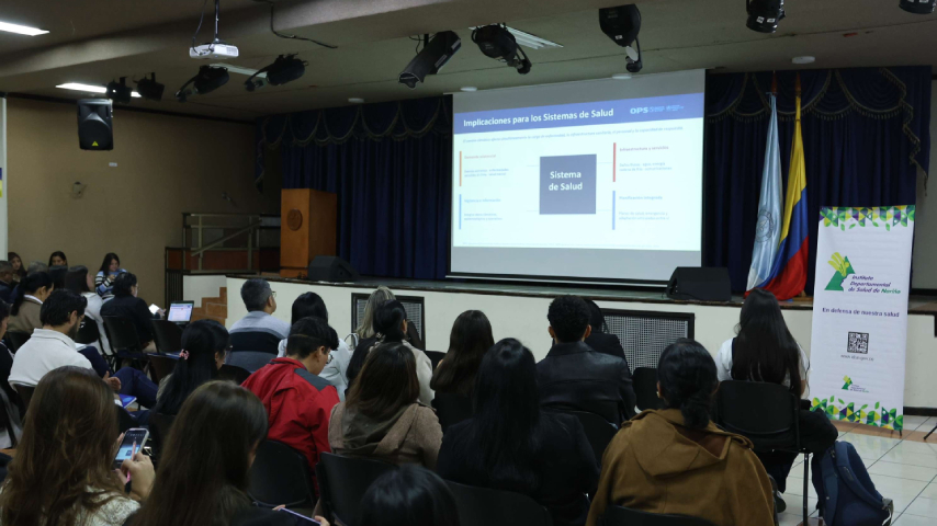 Universidad Mariana